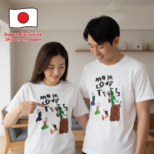 Unisex Adult T-shirt (Japan exclusive)