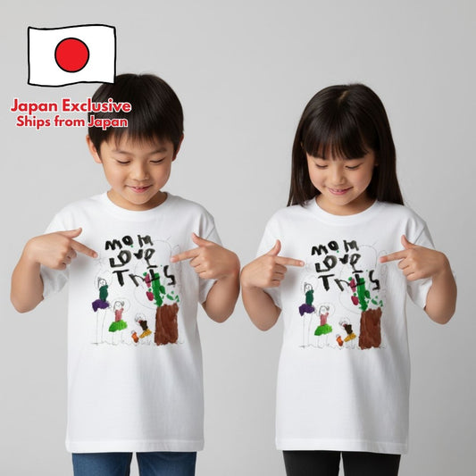 Kids' T-shirt (Japan exclusive)